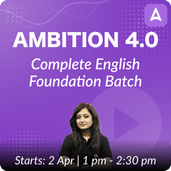 Ambition 4.0 | Complete English Foundation Batch | For 2024 Banking Exams | Online Live Classes by Adda 247