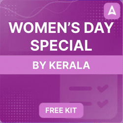 Women's Day Special Free E-Book Kit for Kerala by Adda247