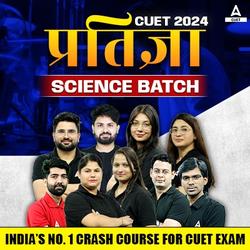 CUET 2024 प्रतिज्ञा  Science Complete Batch | Language Test, Science Domain & General Test | CUET Live Classes by Adda247