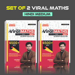Set Of 2 Viral Maths | Brahmastra for Maths Calculation(Hindi Printed Edition) By Adda247