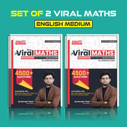 Set Of 2 Viral Maths | Brahmastra for Maths Calculation(English Printed Edition) By Adda247