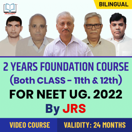pdpCourseImg