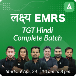 EMRS TGT Hindi | Complete Batch | Online Live Classes by Adda 247