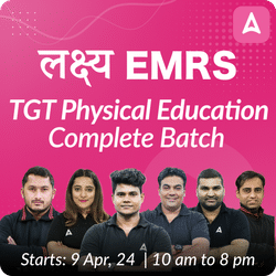 EMRS TGT Physical Education | Complete Batch | Online Live Classes by Adda 247