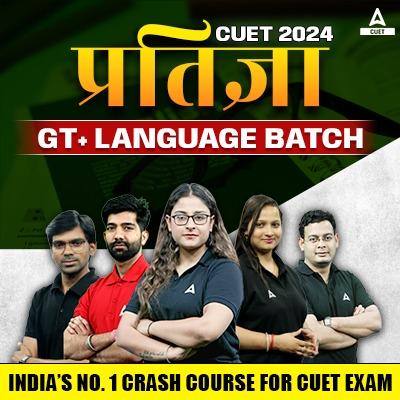 pdpCourseImg
