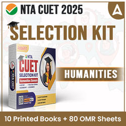 CUET SELECTION KIT Humanities Domain (English + GT + Humanities) | Printed Books + 80 OMR Sheets Combo By Adda247
