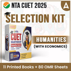 CUET SELECTION KIT Humanities Domain (English + GT + Humanities-With Economics) | Printed Books + 80 OMR Sheets Combo By Adda247