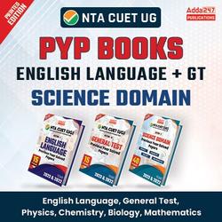 NTA CUET Science Domain + English Language + GT PYQ Books (Previous Year Questions Books) - 2022 & 2023 Papers | Printed Edition by Adda247