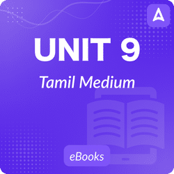 Development Administration In Tamil Nadu eBooks By Adda247