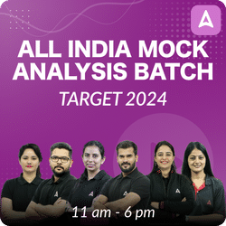 ALL INDIA MOCK ANALYSIS BATCH | TARGET 2024 | Online Live Classes by Adda 247