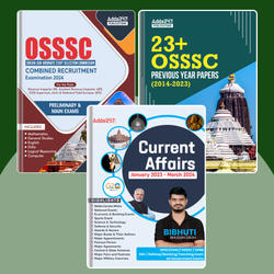 Combo Of Odisha Current Affairs + Comprehensive Guide for OSSSC RI, ARI & AMIN+ 23+ OSSSC Previous Year Book(English Printed Edition) by Adda247
