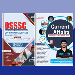 Combo Of Odisha Current Affairs + Comprehensive Guide for OSSSC RI, ARI, AMIN, SFS & ICDS Supervisor (English Printed Edition) by Adda247