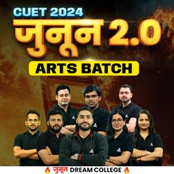CUET 2024 Junoon 2.0 Arts Complete Batch | Language Test, Arts Domain & General Test | CUET Live Classes by Adda247