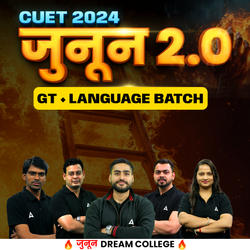 CUET 2024 Junoon 2.0 GT+Language Complete Batch | Language Test, & General Test | CUET Live Classes by Adda247