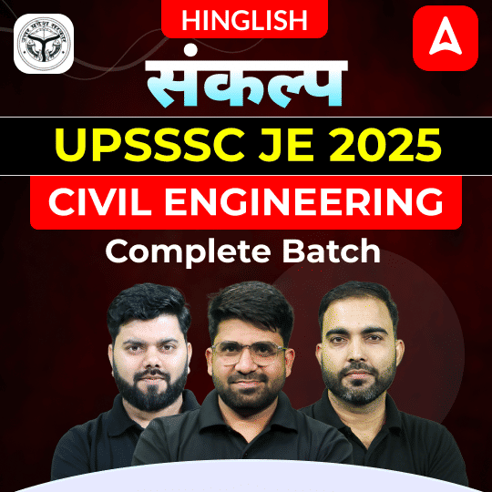 Sankalp - Foundation Batch for UPSSSC JE 2025 Civil Pre-Recorded Classes By Adda247