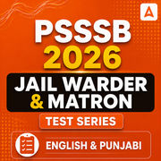 PSSSB Jail Warder & Matron 2026 Mock Test