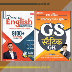 Combo Of Ultimate English Vocabulary-English Medium & PM Pocket Tricky GS & Static GK Book-Revised Hindi Medium (Printed Edition )By Adda247