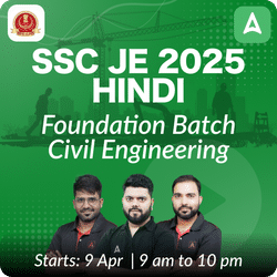 Hindi Foundation Batch for SSC JE 2025 Civil | Online Live Classes by Adda 247