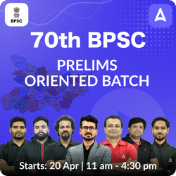 70th BPSC 2024 Prelims Oriented Online Coaching Batch Based on Latest Exam Pattern | Online Live Classes by Adda 247