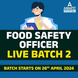 Food Safety Officer 2024 | Malayalam Batch 2 | Online Live Classes by Adda 247