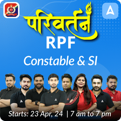 परिवर्तन - Parivartan RPF Constable & SI  New Batch | Hinglish | Online Live Classes by Adda 247
