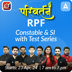 परिवर्तन - Parivartan RPF Constable & SI New Batch with Test Series | Hinglish | Online Live Classes by Adda 247