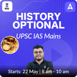 History Optional UPSC IAS | Online Coaching Live Batch Based on Latest Exam Pattern By Adda247 IAS