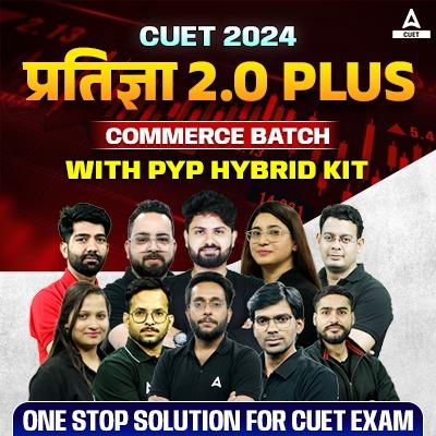 pdpCourseImg