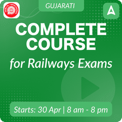 Complete Course for Railways Exams (Gujarati) 2024 | Online Live Classes by Adda 247