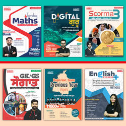 Combo Of 6 Books-Soorma 3.0+Saugat GK GS +Trending Maths +Punjab English +Punjab Computer + Punjab PYQ (Eng & Punjabi Printed Edition) Kit by Adda 247