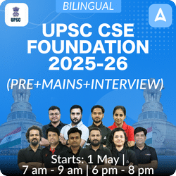 UPSC CSE FOUNDATION 2025-26 ( Pre + Mains + Interview) | Online Coaching Live Batch based on the Latest Exam Pattern by Adda247 IAS
