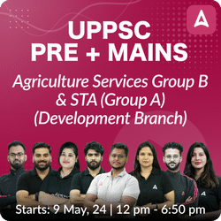 UPPSC Pre & Mains Complete Batch for Group B Grade 2 & STA (Group A)- Development Branch | Hinglish | Online Live Classes by Adda 247