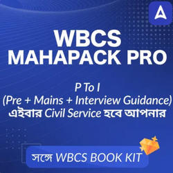 WBCS Mahapack PRO (Pre + Mains + Interview Guidance)