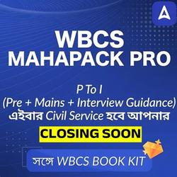 WBCS Mahapack PRO (Pre + Mains + Interview Guidance)