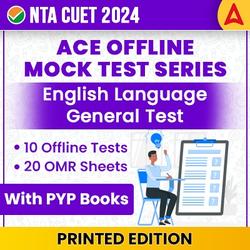 CUET 2024 ACE Offline Mock Test English Language & General Test with PYQ Books | Printed Books + 20 OMR Sheets Combo By Adda247