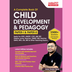 A Complete Book of CHILD DEVELOPMENT & PEDAGOGY PAPER-I & PAPER-II (English Printed Edition) By Adda247