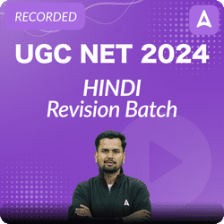 UGC NET 2024 Hindi | Revision Batch | Recorded Classes by Adda 247