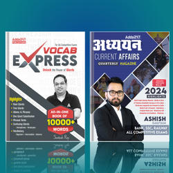 Vocab Express & Adhyan Current Affairs Combo Books Set (English Printed Edition) By Adda247