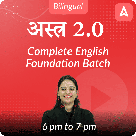 pdpCourseImg