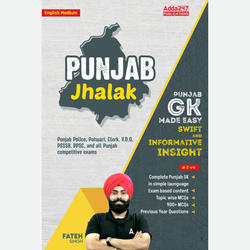 Punjab Jhalak | Punjab GK Made Easy Book (English Printed Edition) by Adda247