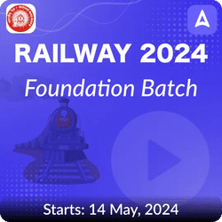 Railway Foundation Batch 2024 | Tamil | Online Live Classes by Adda 247