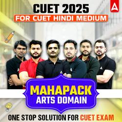 CUET HINDI HUMANITIES MAHA PACK BY ADDA247