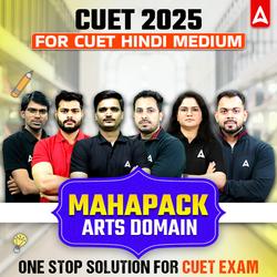 CUET HINDI HUMANITIES MAHA PACK BY ADDA247