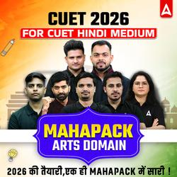 CUET HINDI HUMANITIES MAHA PACK BY ADDA247