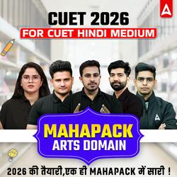 CUET HINDI HUMANITIES MAHA PACK BY ADDA247