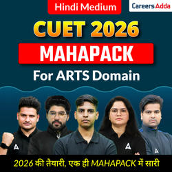 CUET HINDI ARTS MAHAPACK