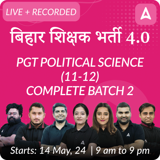 pdpCourseImg