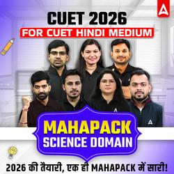 CUET HINDI SCIENCE MAHA PACK BY ADDA247