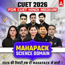CUET HINDI SCIENCE MAHA PACK BY ADDA247