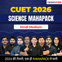 CUET HINDI SCIENCE MAHAPACK